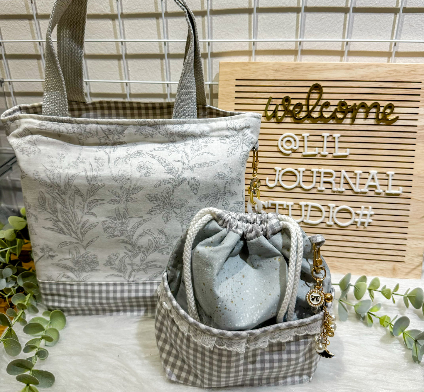 Everyday Lunch Tote & Pouch Set