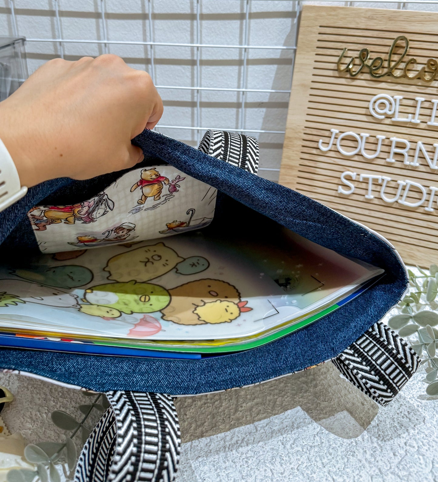 Exclusive Denim Pooh & Friends Bundle